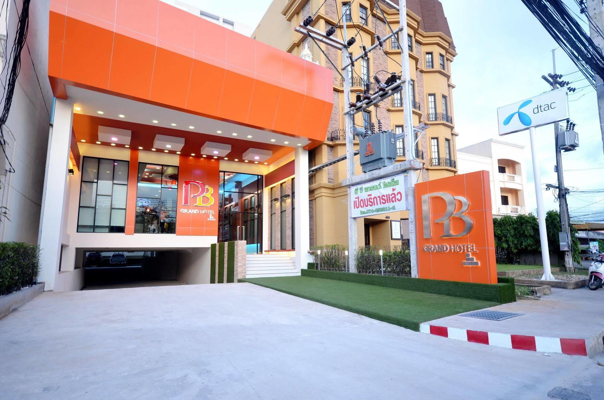 האט יאי Pb Grand Hotel מראה חיצוני תמונה